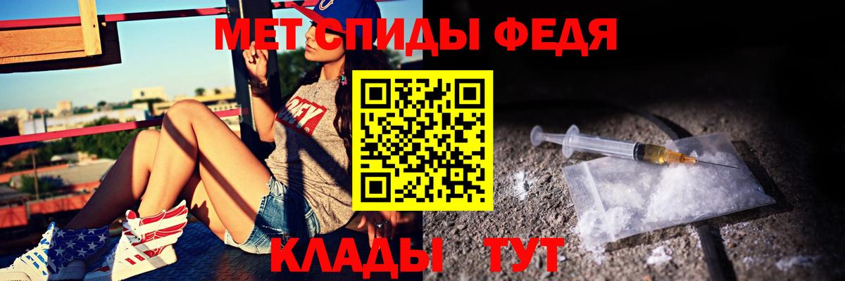 Гашиш  ГАШИШ  Канабис  Ефремов  Кокаин  Магазины продажи наркотиков  Мефедрон   Вход с VPN  APVP СОЛЬ  