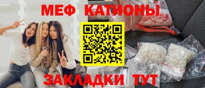 Альфа ПВП Балаково