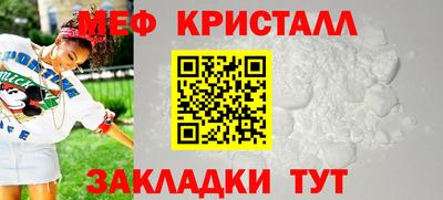 марки lsd Балашиха