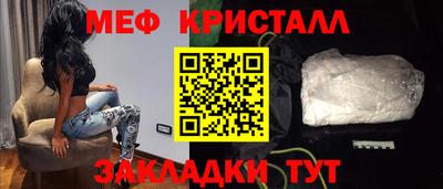 Альфа ПВП Балаково