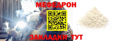 Альфа ПВП Балаково