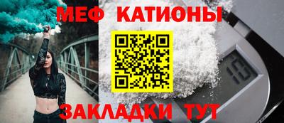 марки lsd Балашиха