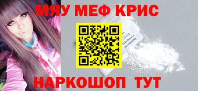 Альфа ПВП Балаково