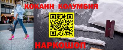 Альфа ПВП Балаково