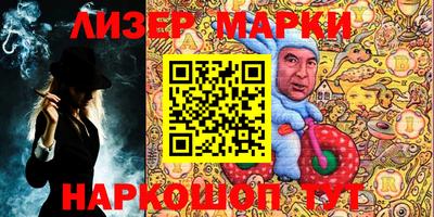 Альфа ПВП Балаково