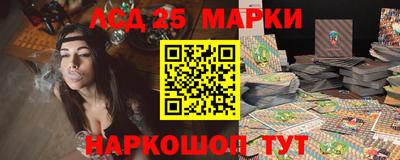 Альфа ПВП Балаково