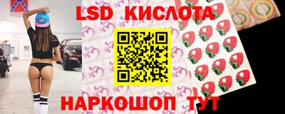 Альфа ПВП Балаково