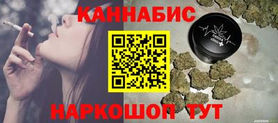 Альфа ПВП Балаково