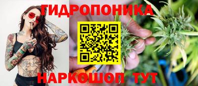 марки lsd Балашиха