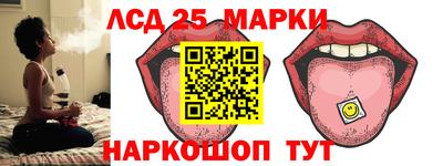 Альфа ПВП Балаково