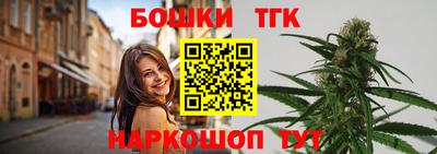 марки lsd Балашиха