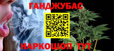 марки lsd Балашиха