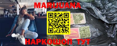 Альфа ПВП Балаково