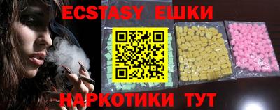 Альфа ПВП Балаково