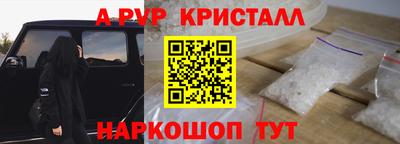 метадон Коломна