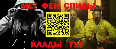 Альфа ПВП Балаково