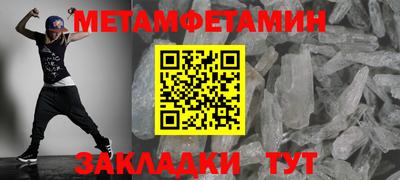 марки lsd Балашиха