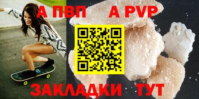 марки lsd Балашиха
