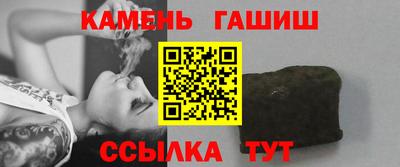 Альфа ПВП Балаково