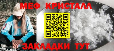 Альфа ПВП Балаково