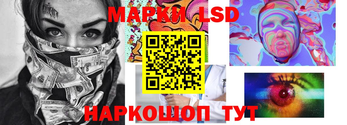 Лсд 25 экстази ecstasy  Лсд 25 экстази ecstasy  Ефремов  ОМГ ОМГ ссылки  Вход с VPN 