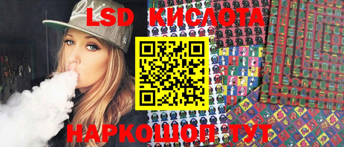 Наркотические марки  Вход с VPN  Ефремов  Марки N-bome 1,5мг  Марки N-bome 1,5мг 